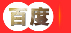 深圳至鼎空间科技有限公司